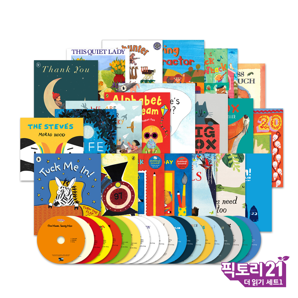 픽토리21 더 읽기 세트 1